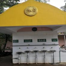 Drinking Water Station